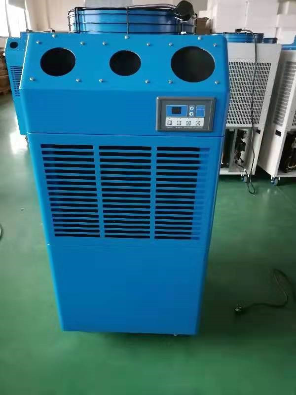 6.5KW Ar condicionado com arrefecimento por ponto, refrigerador de ar portátil R410A de alto fluxo sem instalação