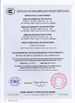 China Shanghai Weixuan Industrial Co.,Ltd Certificações